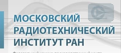 Логотип (Московский радиотехнический институт Российской академии наук)
